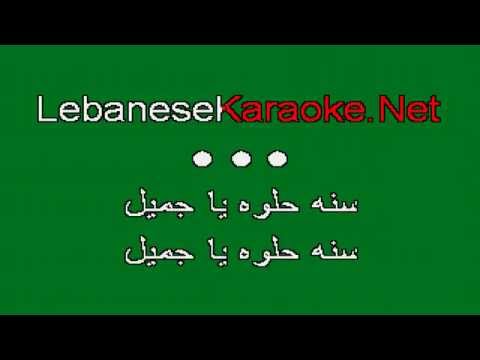 TÉLÉCHARGER ENZEL YA GAMIL ENZEL GAMIL TÉLÉCHARGER YA